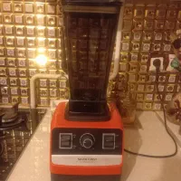 بلندر