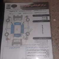 مدل ۹۴ دوگانه  کارخانه|خودرو سواری و وانت|ارومیه, |دیوار