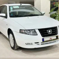 سورن پلاس دوگانه