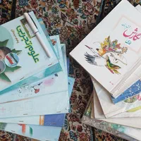 کتابهای درسی ابتدایی(اول تا ششم)|کتاب و مجله آموزشی|تهران, اتابک|دیوار