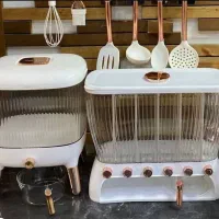 جا حبوبات