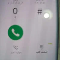 s22الترا زرشگی|موبایل|تهران, ولنجک|دیوار