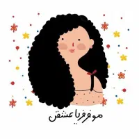 تابلو نقاشی|تابلو، نقاشی، عکس|اصفهان, شیخ اشراق|دیوار
