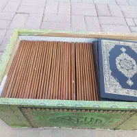 یک دور قرآن کریم ، قرآن های کوچیک|کتاب و مجله مذهبی|گلبهار, شهر جدید گلبهار|دیوار