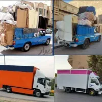 اتوبار باربری اسباب کشی کرج و حومه