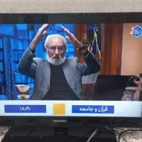 تلویزیون  سامسونگ 36 اینچ