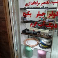 نصب و تعمیر تخصصی کولر، چیلر و پکیج در رشت