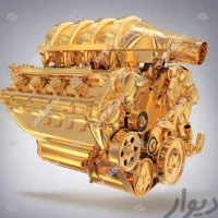 مکانیکی وجلوبندی کلاسیک