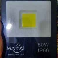 پرژکتور 50 وات کارکرده