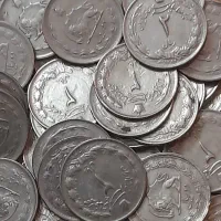 سکه های ۱ریالی و۲ریالی|کلکسیون سکه، تمبر، اسکناس|اندیشه, شهرک کوثر|دیوار