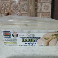 حلوا ارده و نبات یزد|خوردنی و آشامیدنی|صفادشت, |دیوار