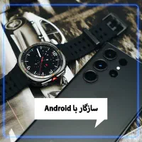 ساعت هوشمند  ultra S28 برند Vonk|ساعت|کرمان, |دیوار