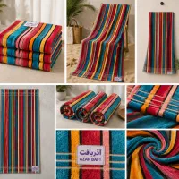 حوله تمام استخری/ قیمت عمده