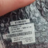 تلویزیون ال جی