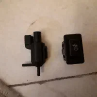 پاجرو گروه بهمن