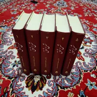 کتاب شرح شوق،دکتر سعید حمیدیان،بهترین شرح غزلیات|کتاب و مجله ادبی|کرمانشاه, |دیوار