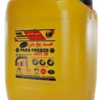 ضد یخ بتن شیمی ساختمان