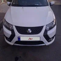 کوییک s 85گانه