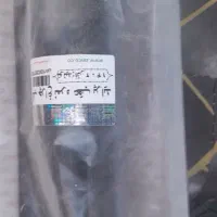 کیف|کیف، کفش، کمربند|پاکدشت, پاکدشت (مامازند)|دیوار