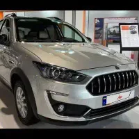 فروش حواله اطلس S