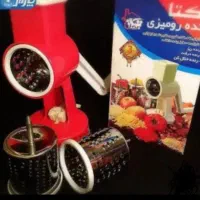 رنده ۳کاره