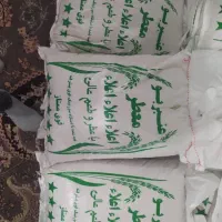 برنج درجه 1 خوش عطر