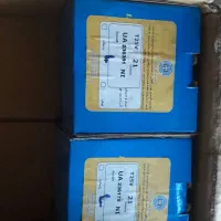 لوازم یدکی الوند وخاور|قطعات یدکی و لوازم جانبی|گرگان, |دیوار