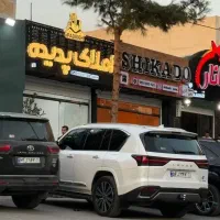فروش امتیاز کافه در باهنر با تمامی تجهیزات
