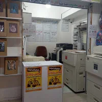 همکار مسلط به امور کافی نتی و کامپیوتری