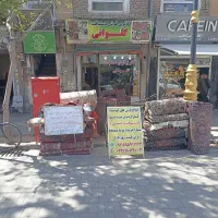 گالری فرش دستباف گلوانی در شهرستان خوی