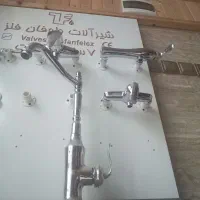 خدمات صفر تا صد تاسیسات