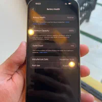 ۱۶ پرومکس ریجستر|موبایل|محمدشهر, محمدشهر|دیوار
