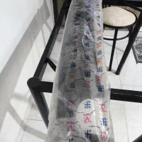دیفیوزر عقب ال ۹۰