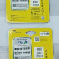 هارد ADTA ssd جدید|قطعات و لوازم جانبی رایانه|زاهدان, |دیوار