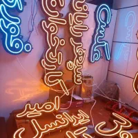 سئول سیلیکونی نیون ال ای دی بهترین مارک هایپرفرم