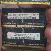 رم لپ تاپ ddr3 4 gig