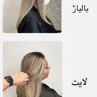 جشنواره پاییزی 50% تخفیف ناخن،مژه،مش،شینیون|خدمات آرایشگری و زیبایی|تهران, شکوفه|دیوار