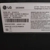 تلوزیون۳۲اینچ