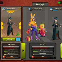 اکانت پسر خوانده