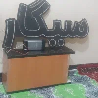تابلوروان
