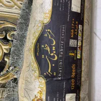 فرش نو|فرش|بندرعباس, |دیوار
