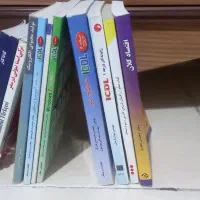 کتاب های آموزشی ، علمی ،فرهنگی|کتاب و مجله ادبی|نهاوند, |دیوار