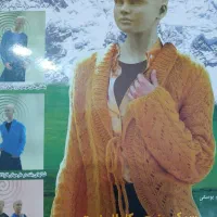 یه سری کتاب|کتاب و مجله آموزشی|قروه, |دیوار