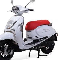 موتور وترانو ۱۵۰