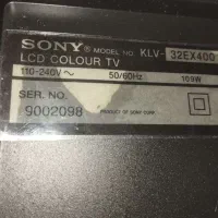 تلویزون سونی