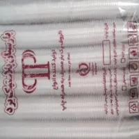 لیوان یکبار مصرف