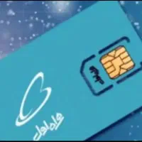 سیم کارت کد ۴ روند