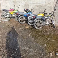 موتور مزایده