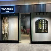 اجاره مغازه دکوراسیون داخلی تختی