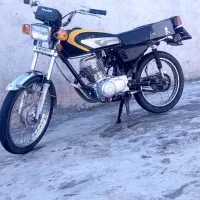 موتورسیکلت پارکینگی150پیشرو